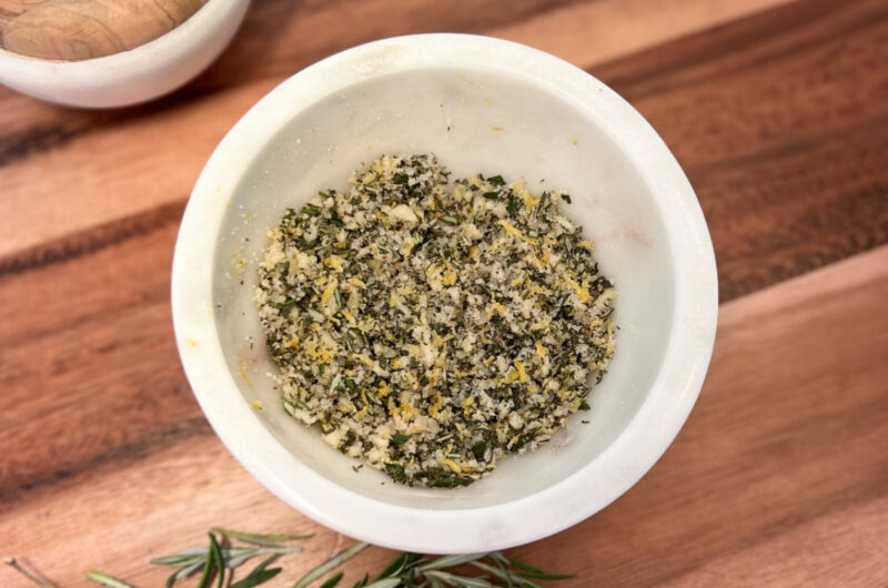 Rosemary Salt