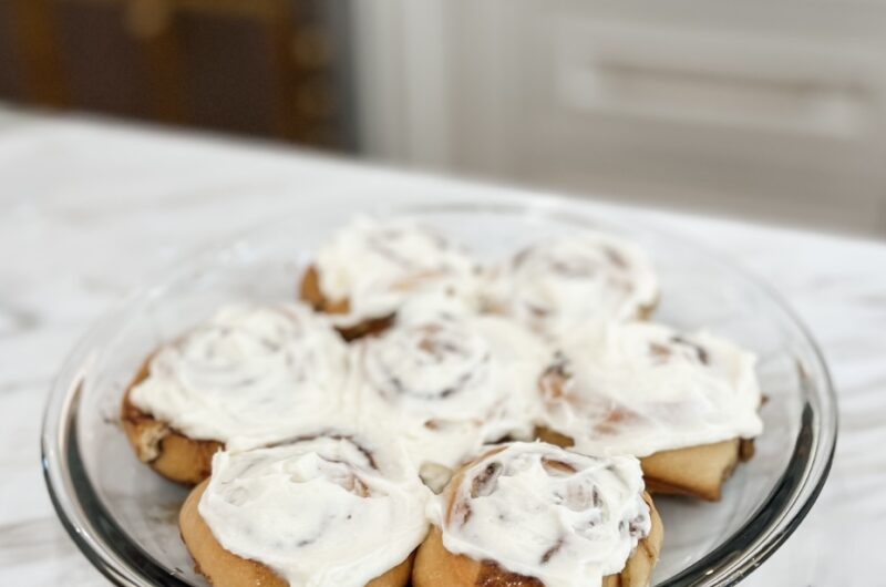 Sourdough Discard Cinnamon Rolls